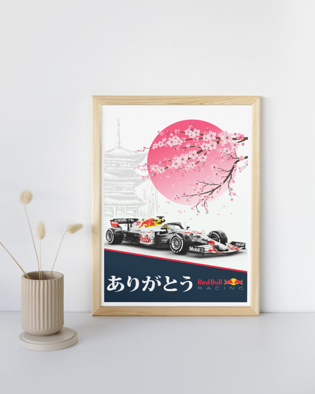 Red Bull 'White Livery' 2021 Special Print