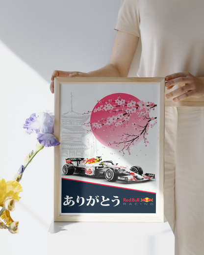 Red Bull 'White Livery' 2021 Special Print