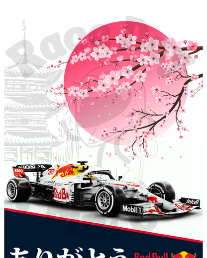 Red Bull 'White Livery' 2021 Special Print